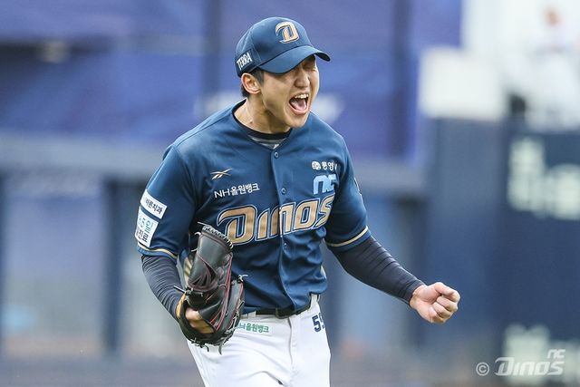 구창모. /NC 다이노스 제공