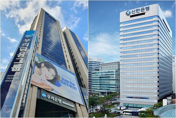 주요 금융지주사의 주주총회가 3월 넷째 주에 일제히 열리는 가운데 현 회장의 연임을 추진하고 있는 우리금융과 신한금융의 행보를 두고 시선이 엇갈리고 있다. /우리금융, 신한금융그룹 제공&nbsp;