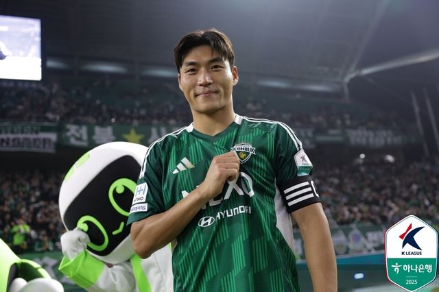 프로축구 K리그1(1부) 전북 현대 주장 박진섭. /한국프로축구연맹 제공