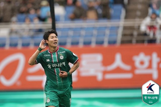 대전하나시티즌의 서진수. /한국프로축구연맹 제공