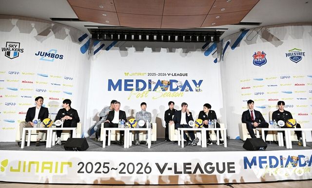 진에어 2025-2026 V리그 포스트시즌 남자부 미디어데이 전경. /한국배구연맹 제공