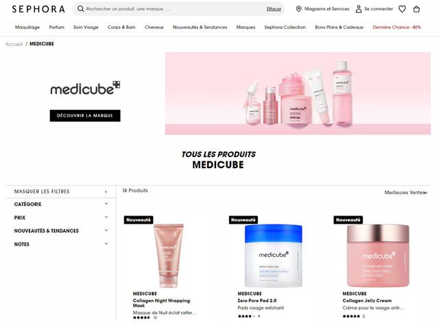 에이피알 제공./