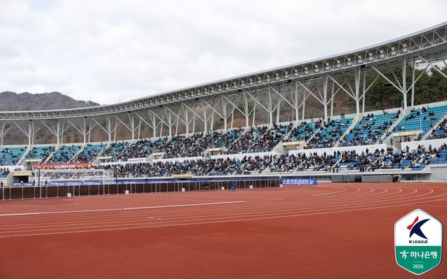 김해종합운동장 전경. /한국프로축구연맹 제공