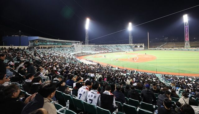 울산 웨일즈의 첫 경기가 열린 문수구장 전경. /연합뉴스