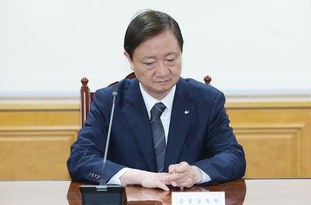 금융감독원이 주가연계상품 불완전판매에 대해 고강도 제재를 예고했다. /사진=연합뉴스