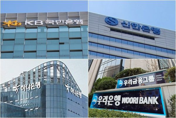 금융감독원 전자공시시스템에 따르면, KB국민·신한·하나·우리은행의 2025년 해외법인 당기순이익은 8334억4300만원으로 2024년(8287억7700만원)과 비교해 소폭(0.56%) 증가했다. /각 사 제공&nbsp;