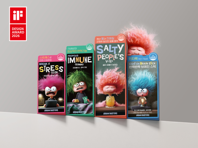 LG생활건강 제공./