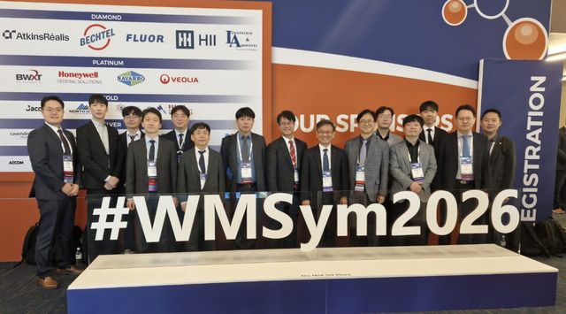 한수원이 지난 8일부터 12일(현지시간) 세계 최대 방폐물학회 'WM(Waste Management) 2026'에 참가했다./ 한국수력원자력