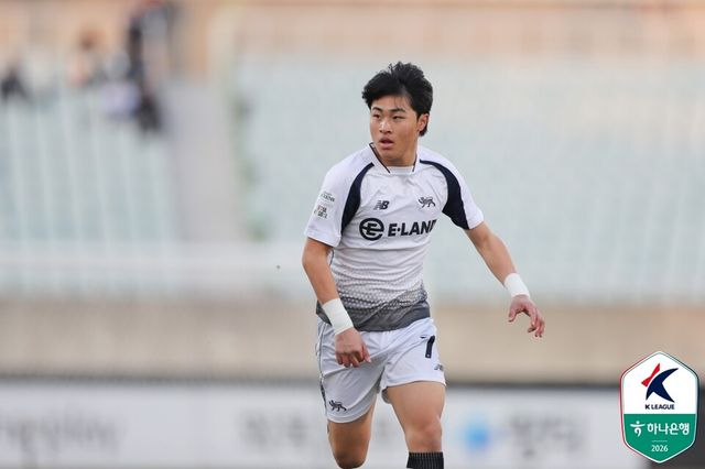 프로축구 K리그2(2부) 서울 이랜드 안주완. /한국프로축구연맹 제공