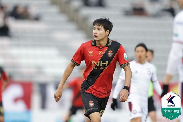프로축구 K리그2(2부) 경남FC 김현오. /한국프로축구연맹 제공