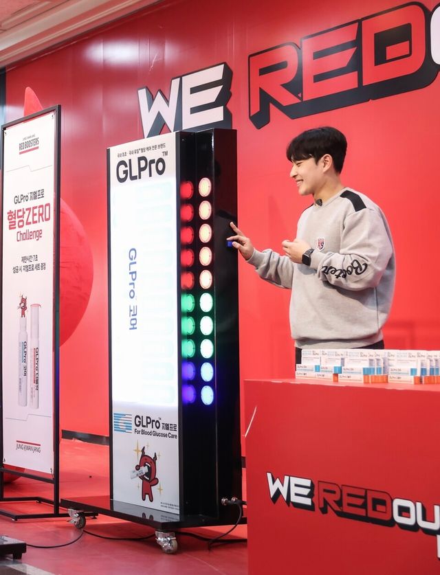 KGC인삼공사 제공./