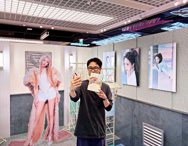 롯데백화점 제공