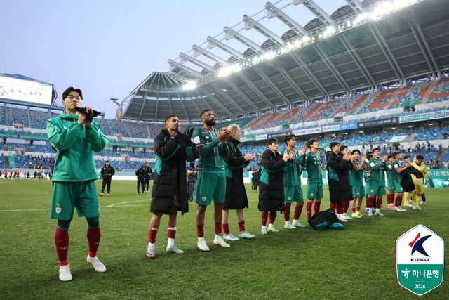 프로축구 K리그1(1부) 대전 하나 시티즌 선수단. /한국프로축구연맹 제공