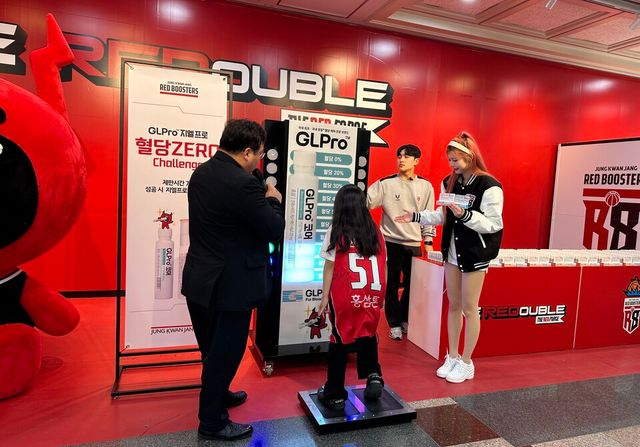 KGC인삼공사 제공./