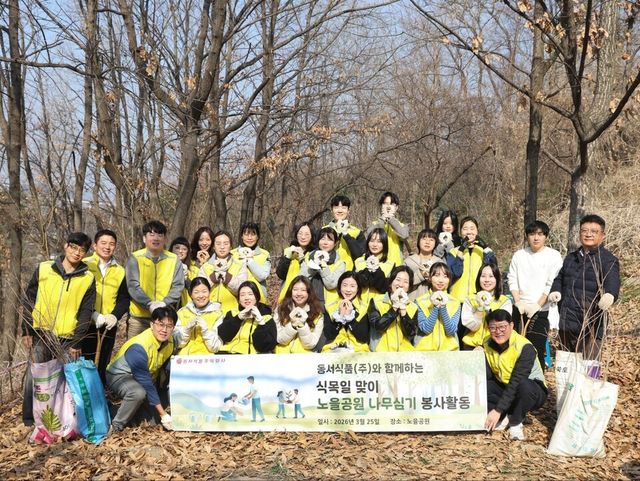 동서식품 제공./