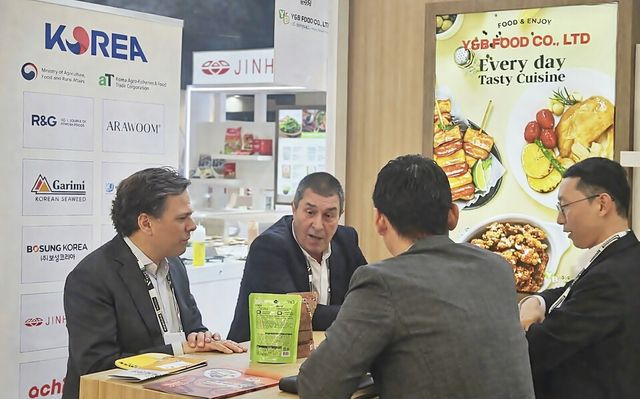 사진=한국농수산식품유통공사