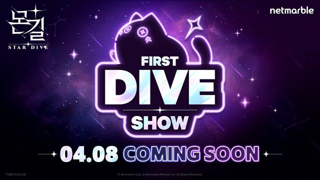 몬길: STAR DIVE, 오는 4월 8일 온라인 쇼케이스 예고./넷마블