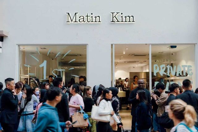 미스토홀딩스 제공