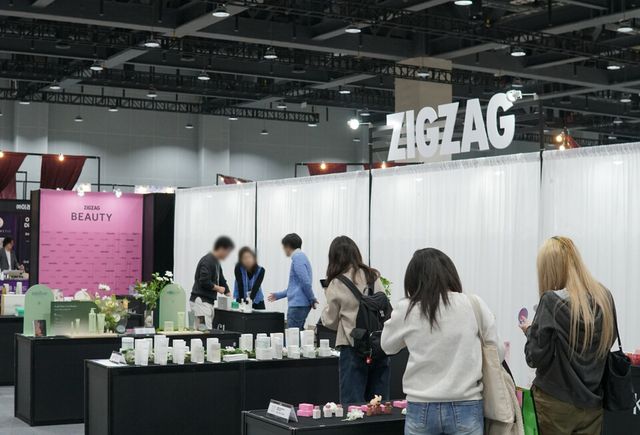 카카오스타일 제공