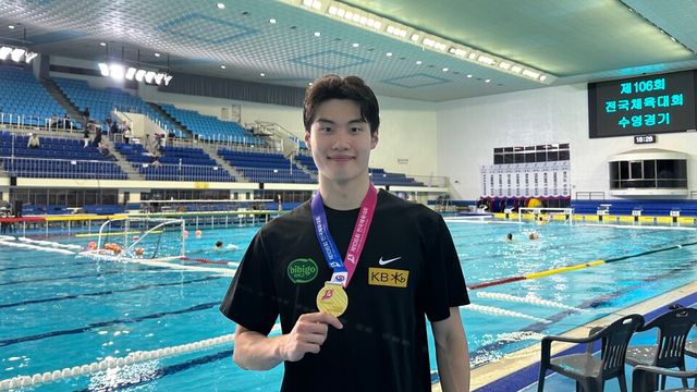 황선우. /올댓스포츠 제공