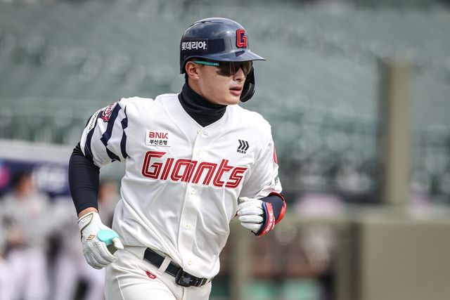 윤동희. /롯데 자이언츠 제공