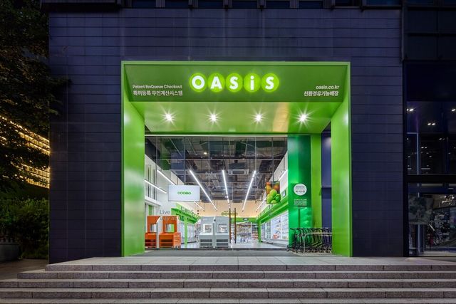 오아시스마켓 강남점./ 오아시스마켓 제공
