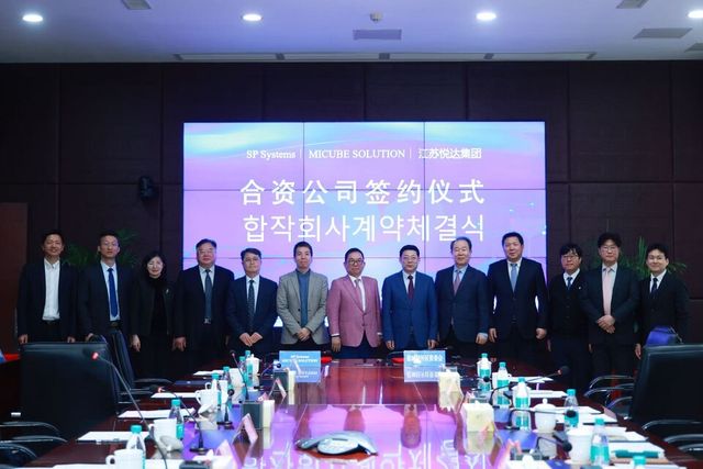 엠아이큐브솔루션