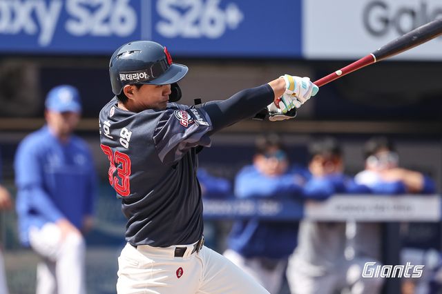 손호영. /롯데 자이언츠 제공