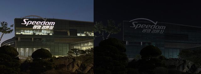 지난 28일 어스아워 캠페인 참여를 위해 조명을 소등한 광명스피돔. /경륜경정총괄본부 제공