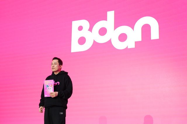 김상민 부산디지털자산거래소 대표 /비단