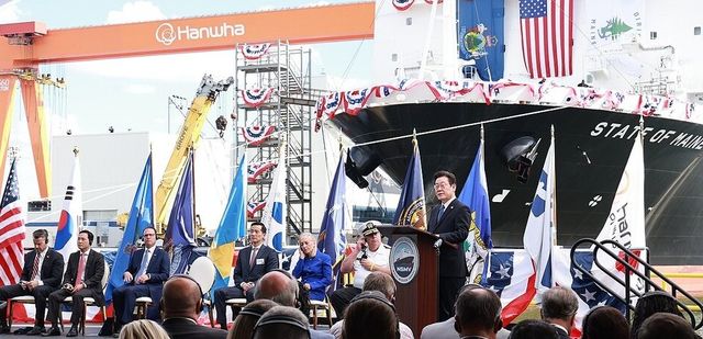 이재명 대통령이 지난해 8월 미국 필라델피아의 한화필리조선소에서 '스테이트 오브 메인'호 명명식 축사를 하고 있다./연합뉴스