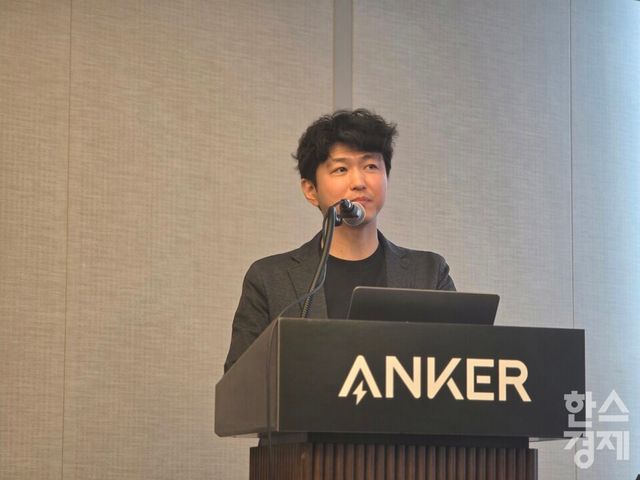 4일 열린 ‘앤커 미디어 데이 2026’에서 오병근 앤커 코리아 지사장이 발언하고 있다./김종효 기자