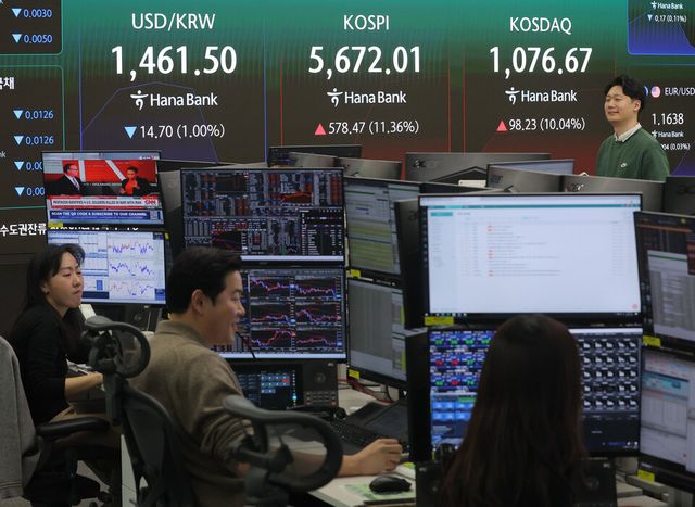 코스피가 직전 폭락을 딛고 5일 급반등하고 있다. /사진=연합뉴스