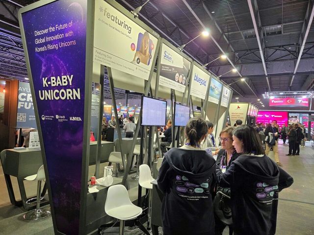 [출처=피처링 제공]