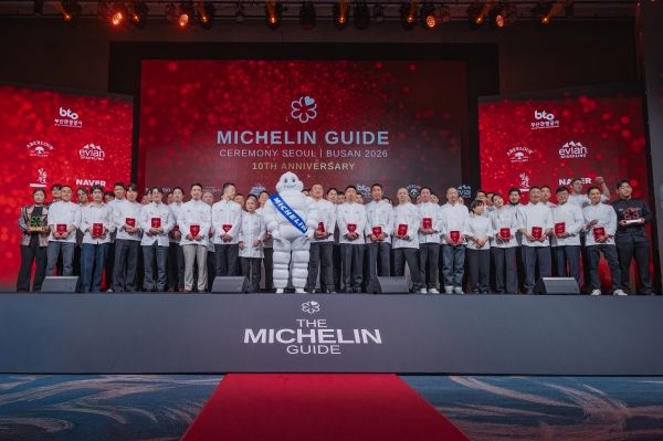 미쉐린 스타 레스토랑 전체 단체 사진. /미쉐린 가이드 제공