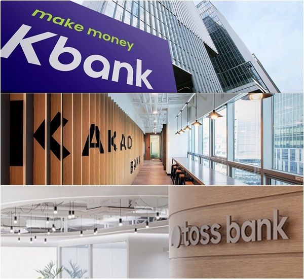 인터넷은행 3사가높아지고 있는 금융당국의 중저신용자 대출 비중 문턱에 맞춰 신용평가모형(CSS) 고도화를 통해 포용금융과 건전성, 두 마리 토끼 잡기에 총력을 기울이고 있다.&nbsp;/각 사 제공