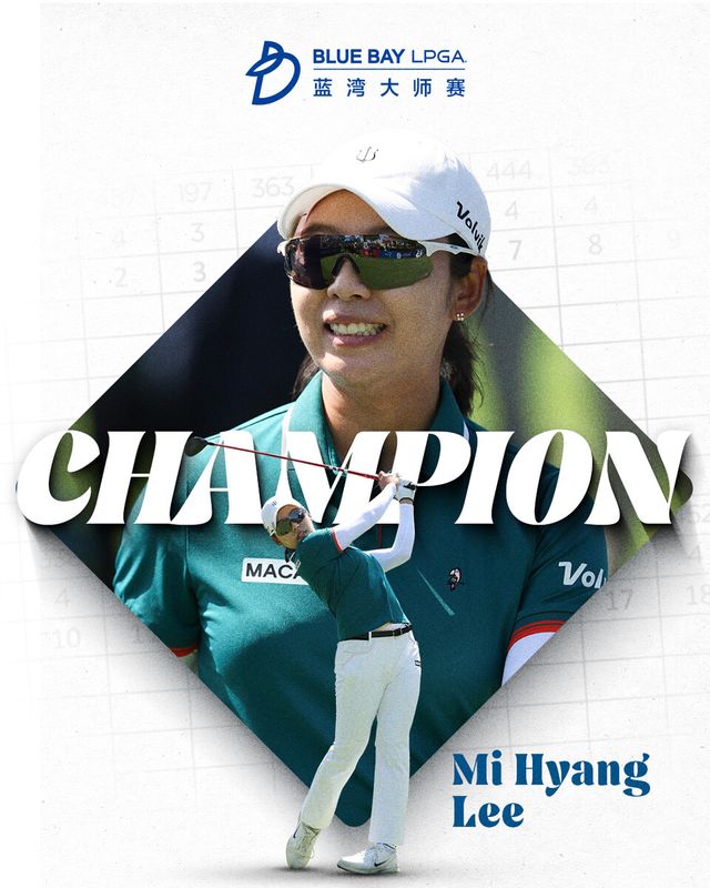 이미향. /LPGA 페이스북