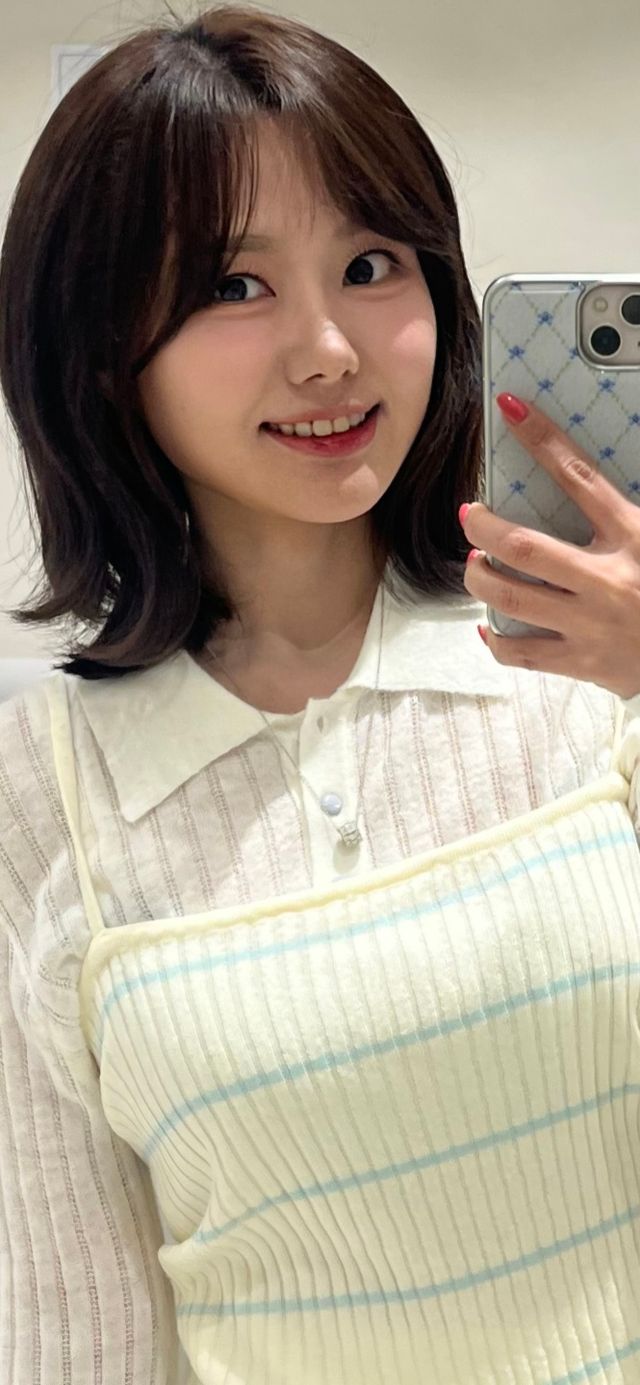 김햇살 '아위' 홍보대사. (의료제공 ㈜인디에프) /사진=송상섭 기자