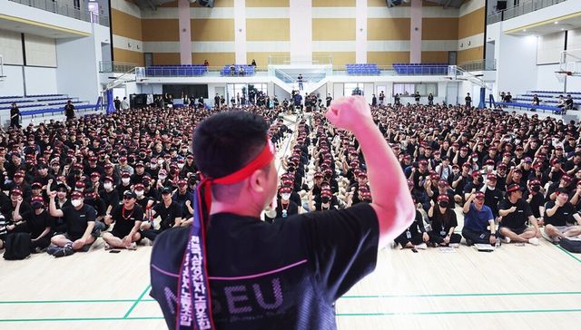 2024년 삼성전자 전국삼성전자노동조합 총파업 승리 궐기대회. 사진/삼성전자