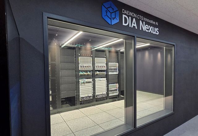 [출처=대원씨티에스 제공]