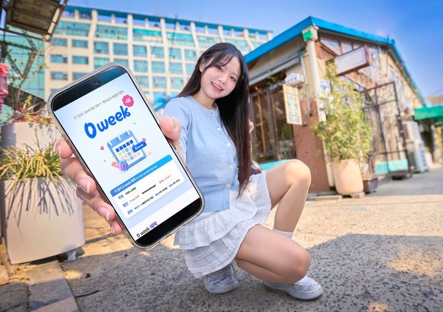 SKT가&nbsp;T멤버십을 전면 개편하며 고객 혜택과 이용 편의성 강화에 나섰다./SKT