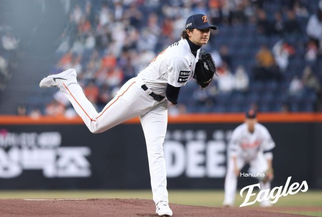 화이트. /한화 이글스 제공