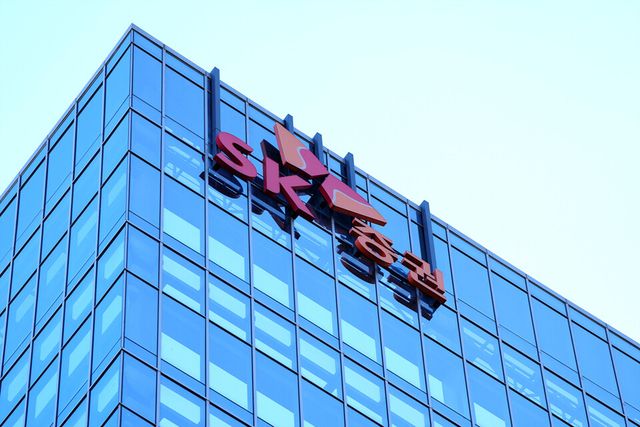 SK증권 본사 전경. / 사진=한스경제 DB