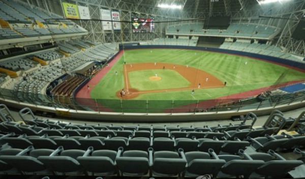 고척 스카이돔 전경. /연합뉴스