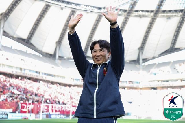 김기동 FC서울 감독. /한국프로축구연맹 제공