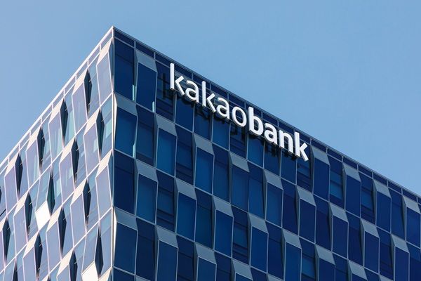 카카오뱅크가 '모두의 은행'을 넘어 '아시아 대표 인터넷은행'으로 거듭나고 있다. /카카오뱅크 제공&nbsp;