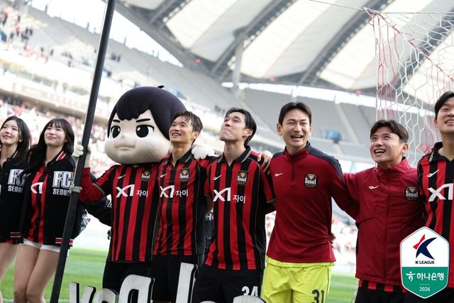 프로축구 K리그1(1부) FC서울. /한국스포츠레저 제공