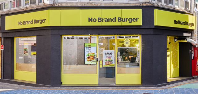 신세계푸드 제공