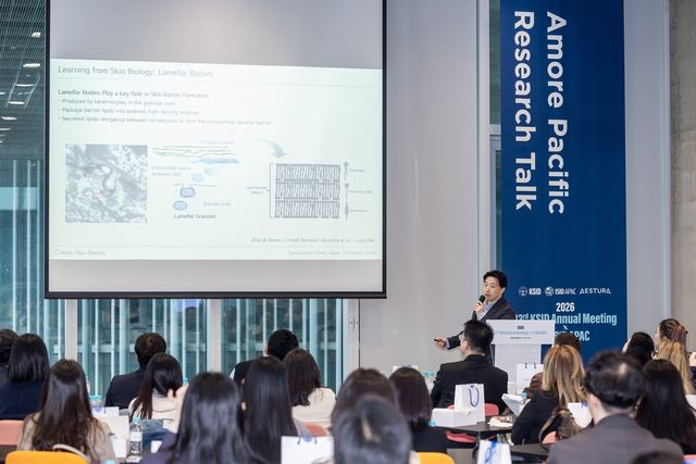 아모레퍼시픽 제공