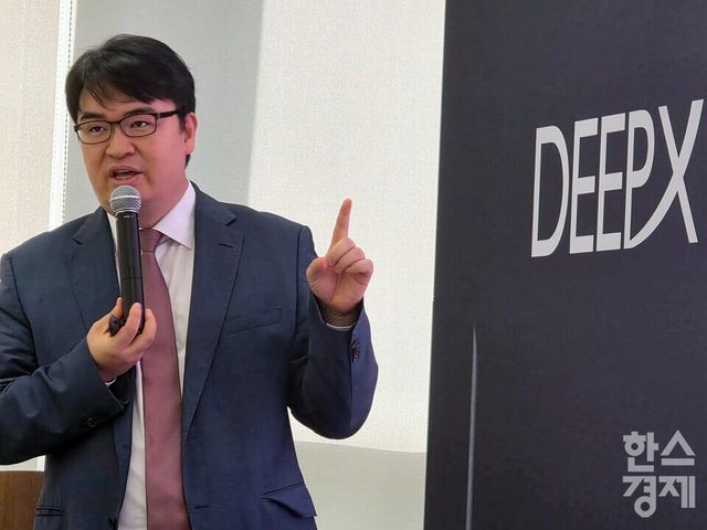 14일 열린 딥엑스(DeepX) 기자간담회에서 김녹원 대표가 발언하고 있다./김종효 기자